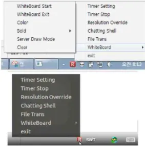 그림  7  윈도우와  리눅스  드라이버  트레이  아이콘 Fig  7.  Driver  Tray  Icon  For  Windows  and  Linux 