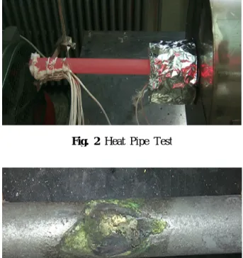 Fig. 3 Cracking as High Temperature Corrosion