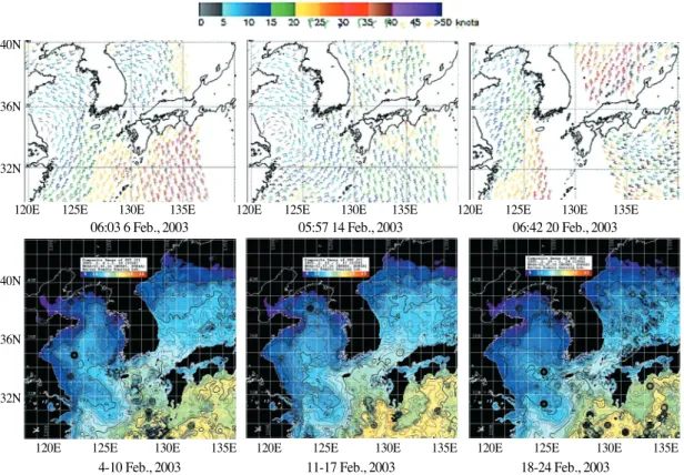 Fig. 6.  Map showing oceanographic observing stations.