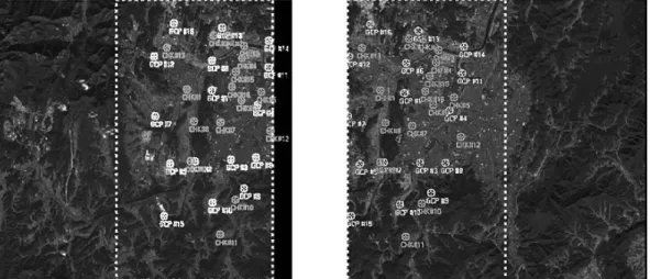 Table 4.  Bundle adjustment results and computed satellite position and attitude