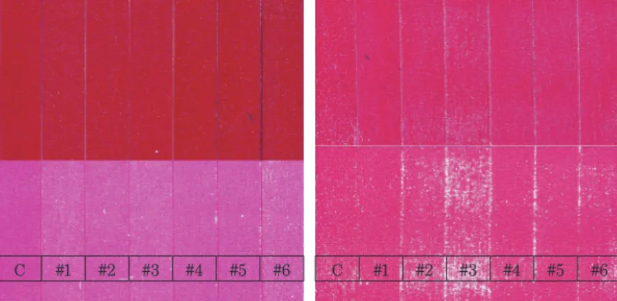 Fig. 9.  Image of dry-pick and wet-pick samples depending on binder mixing.