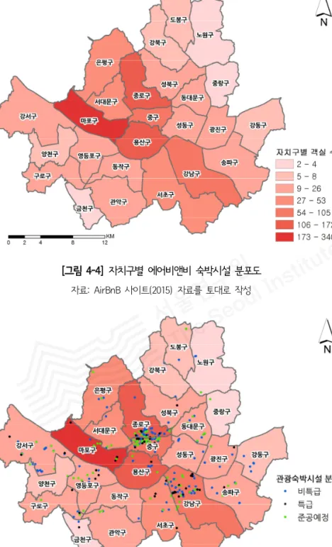 [그림 4-4] 자치구별 에어비앤비 숙박시설 분포도 자료: AirBnB 사이트(2015) 자료를 토대로 작성