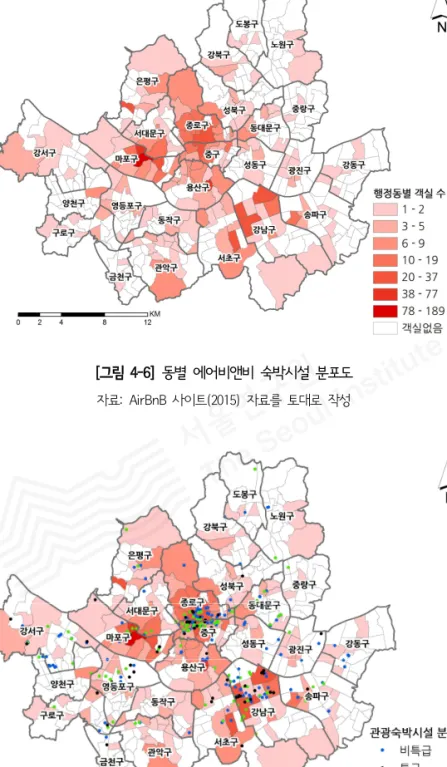 [그림 4-6] 동별 에어비앤비 숙박시설 분포도 자료: AirBnB 사이트(2015) 자료를 토대로 작성