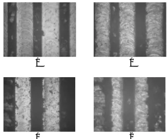 Fig. 10  Photograph of micro milling machine 