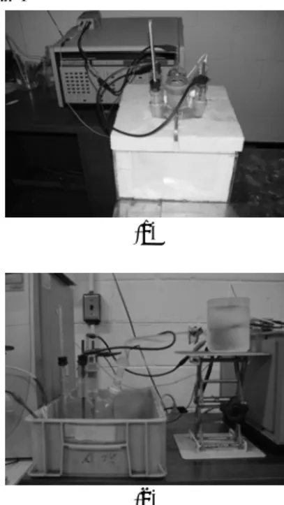 Fig. 1  Corrosion cell for low and high  temperature CMnSiPS Cu Ni0.11.49 0.25 0.014 0.001 0.024 0.25Yield Strength(MPa) Young’s Modulus (GPa)Elongation (%)51922834.2