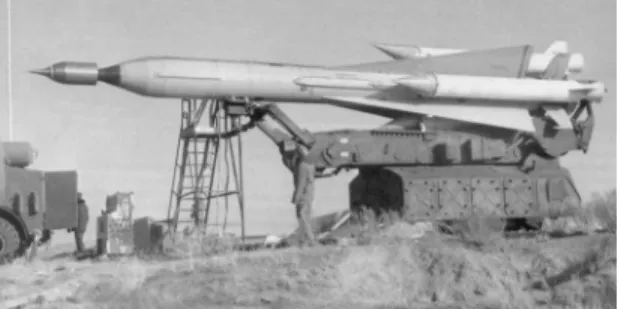 그림 3. Russian Kholod first generation HFL(1991-1998)