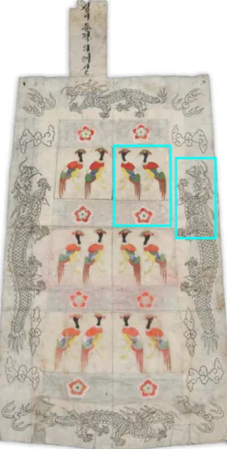 Figure 2. Image of the pattern for Pyeseul[2].