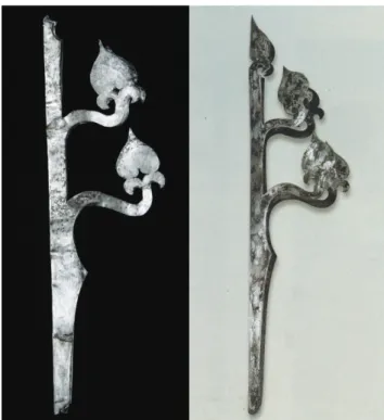 Fig. 12. Excavated from Cheokmun-ri, Namwon