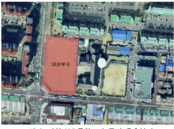 그림 2. 인천 M초등학교와 주변 유휴부지 안정된  수입원을  확보하고자  한다.  이러한  주체들의  상이한  이해관계는  도시내  공공용지의  적정한  재활용을  가로막는  걸림돌이  되고  있다.따라서  본  연구는  증가되고  있는  도시내  유휴  학교용지의  활용과  관련한  법과  제도를  살펴보고  지역사회의  의견을  수렴하여  이의  합리적이고  균형있는  활용방안을  탐색하고자  한다