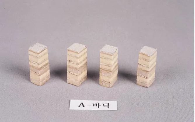 Fig. 10 Oddy test.