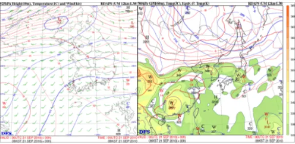 Fig. 11 Stream Line and Isotachs > 25kts at 500hPa(left), and Divergence and Isotachs