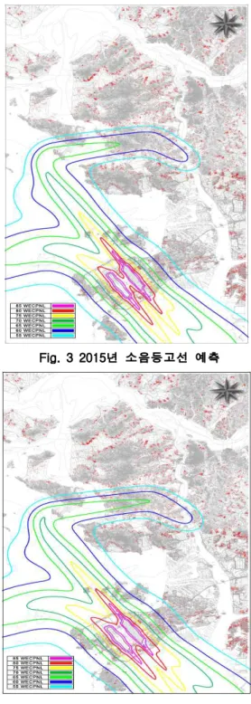 Fig. 3 2015년 소음등고선 예측2.3 강화도 지역의 항공기 소음영향 예측 강화도 지역의 미래의 항공기 소음 파악을 위하여  예측  소음등고선은  2015년,  2020년,  2025년을 기준으로  작성하였으며,  해당연도의  인천국제공항의  항공기  운항횟수는  「제3차  공항개발  중장기  종합계획  수립조사」(건설교통부  2005)  및 「인천국제공항 공역개선 및 제3활주로 비행절차 수립용역」(한국항공진흥협회  2006)을  기준으로 하였다.구