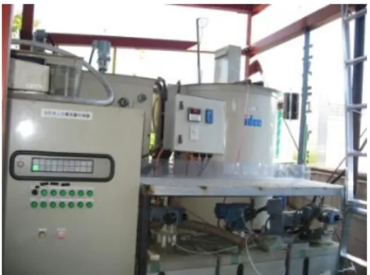 Fig. 5.  The effluent processing system. 