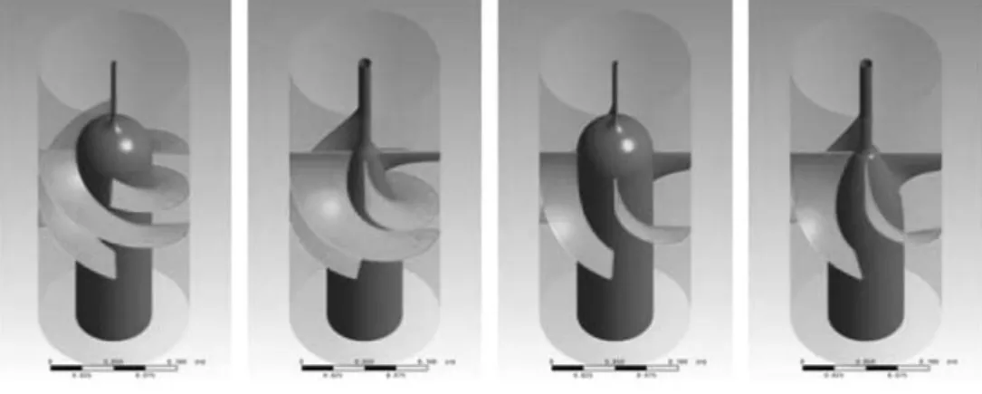 Figure 2. Type of vortex classifier.