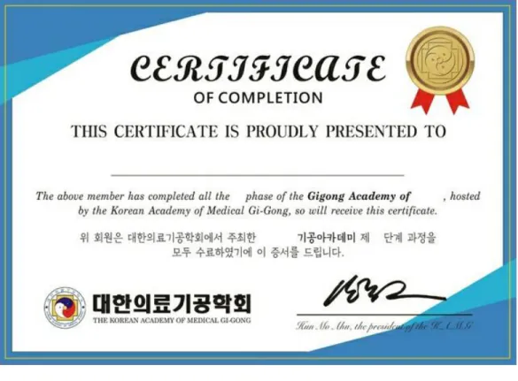 Fig. 2. Sample of the certificate of completion. 