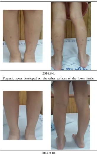 Figure 1. Clinical picture (Case 1)