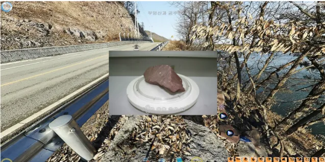 Fig. 6. Observation of 3D specimen