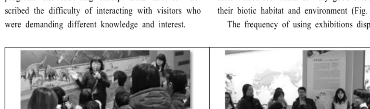 Fig.  9.  Two  docents'  interaction  with  visitors  in  the  exhibitioneven  though  implemented  verbally