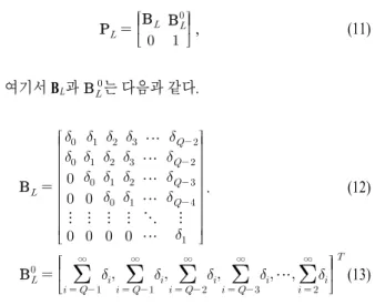 Figure 4. Transition rates diagram of {N L (   ), n = 1, 2, …}