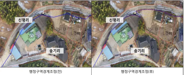 Figure 7. Administration boundary adjustment plan for 353, 351, 348 Songki-ri. 
