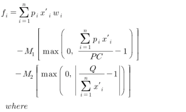 Figure 1. Chromosome structures for product-mix  먼저 각각의 염색체에 대해 상품(  )을 선택하기 위하여 [0,  1] 사이에서 난수(   )를 발생시켜      이면 상품을 선택하지  않고    ≥  이면 선택하도록 하였다