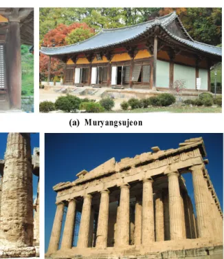 Fig.  2  1/25  Scaled  Down  Column  Models  by  the  3D  Printer