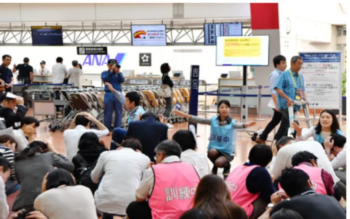 Fig. 10. Haneda airport landside area disaster response training 일반구역의 대규모 현장훈련에는 반드시 항공사 지상직원이 참석하여 훈련을 받아야 한다