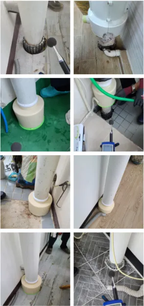 Fig. 3 Status around the balcony drainpipe 2 Fig. 4 Status around the balcony drainpipe 3
