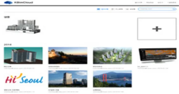 그림 5. ‘프로젝트’  탭의 프로젝트 선택 화면 Fig. 5. Project  selection  screen  'Project  Tab'