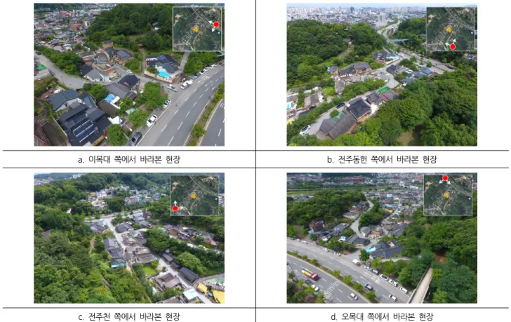 그림 2. 현지답사로 드론(기종: DJI Phantom Pro 4) 촬영사진