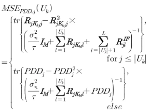 Table 1. Simulation  setting