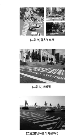 그림 캐나다 [ 22] 그림 캐나다  [23]     그림 이탈리아                         [ 24]                            홍보적 상징으로서의  표현2.5