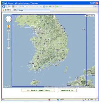 Fig. 4. Window  for  determining  the  location  of  WT 모든  설정을  한  후에  시뮬레이션을  실시하게  되 는데  시뮬레이션을  모두  마치고  나면  시뮬레이션  결과와  함께  그림  6의  창이  나타나게  된다