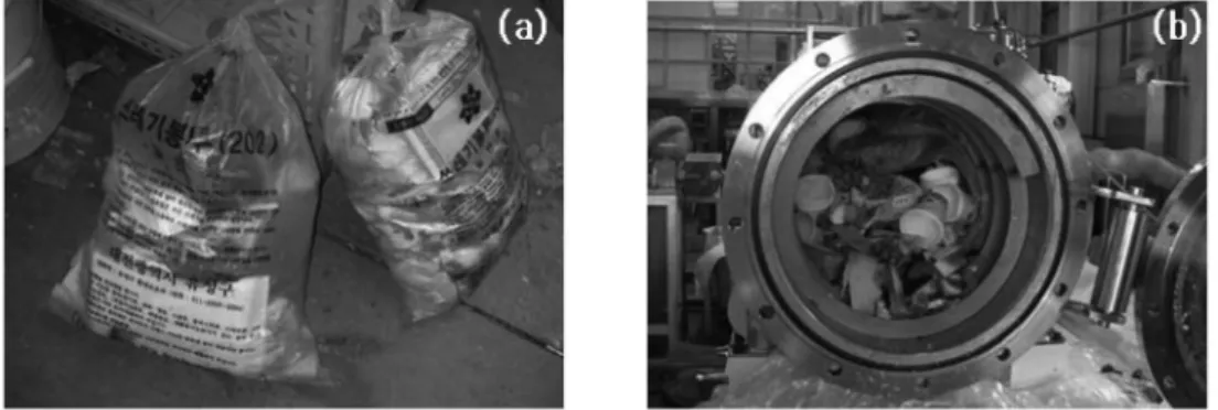Fig. 11. Final product (MSW).