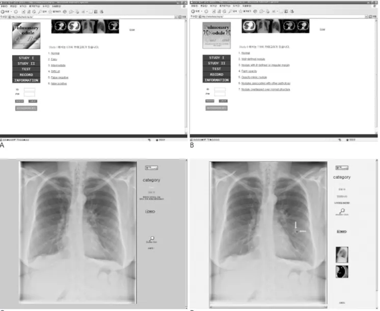 Fig. 2. The pages of study I and II section. The first page of each section (A and B), quiz image (C), and answer image (D).