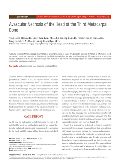 Avascular Necrosis Of The Head Of The Third Metacarpal Bone 2087