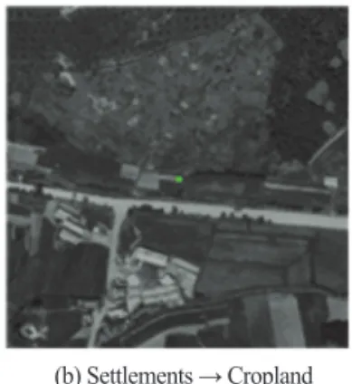 Table 5.  2 km_NFI result applied deep learning model