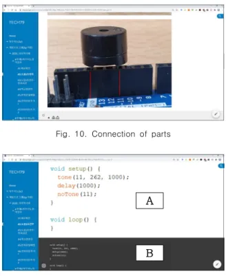 Fig.  9.  Instructor's  homepage
