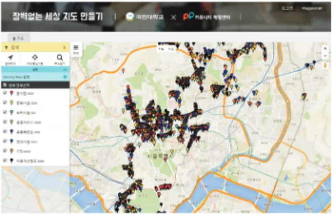 Fig. 3.  3D mapping for Darahara Tower (http://www.drone