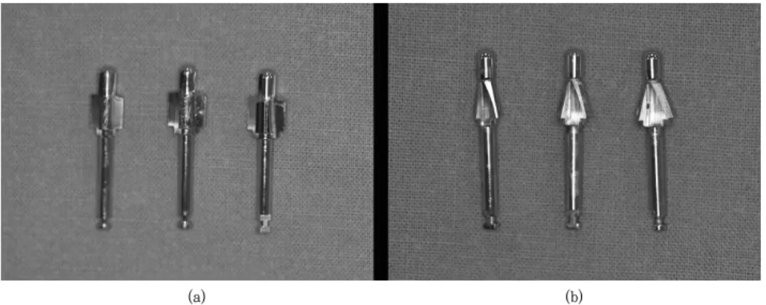 Figure 2. Customized drills