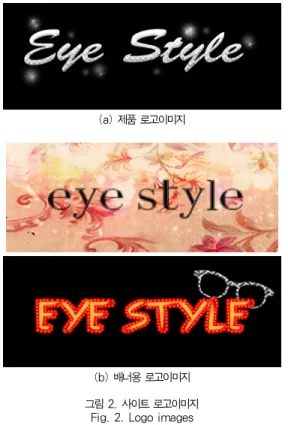 Fig. 2. Logo images