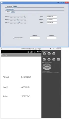 그림 7. 가상 센서를 사용한 안드로이드 앱의 실행 Fig. 7. Screen shot of execution of Android app with