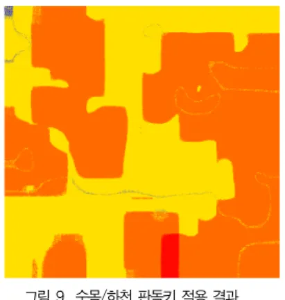 그림 9. 수목/하천 판독키 적용 결과