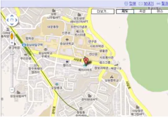 그림 16. 구글맵을 통한 위치 알림 Fig. 16. Location notification using Google Maps