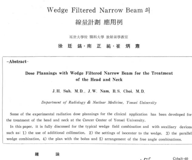 Fig.  1.  Two  wedge  fields  at  Tight  angles  to  treat  the  max illar y  cance r
