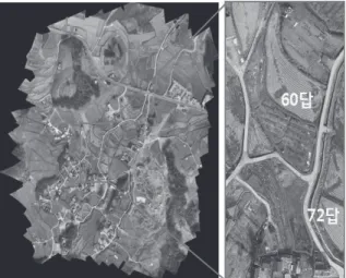 Fig. 6. Aerial target(left) placed at road slope(middle) and  footpath of rice field(right)