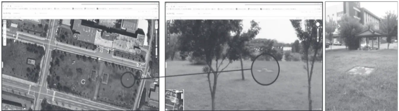 Fig. 7. Identified U0859 on the sky-view(left) and road-view(middle) of the Daum website (Daum, 2014),   U0859 photo by the field work(right)