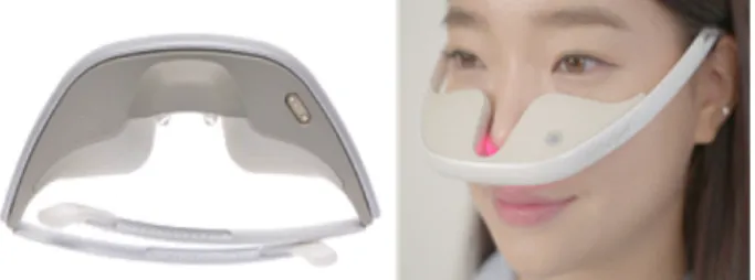 그림 2. 저출력광선조사기(LumiTherapy NoseCare)