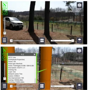 Fig.  11.  Tree  monitoring  using  GNSS  and  AR 산림 현장조사에서 수목의 위치가 표기된 출력물을 참 고하는 경우, 해당 객체를 현장에서 찾기가 어려운 단점 이 있었다