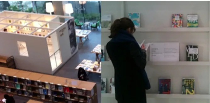 Figure 1. Perspective view(left) and inner view(right) of  naver Knowledge-iN service design at NHN library1 